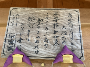 0dd7152708ffb18ebd96c5f2a6832b46.png 0dd7152708ffb18ebd96c5f2a6832b46.png